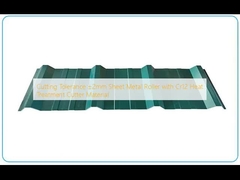 কাটিয়া সহনশীলতা ±2mm Cr12 তাপ চিকিত্সা কাটার উপাদান সঙ্গে শীট ধাতু রোলার